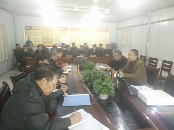 上下联动 集思广益 不断加强党建思想政治工作