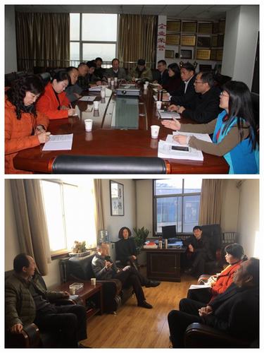 对标兄弟单位亮点 提升企业管理水平