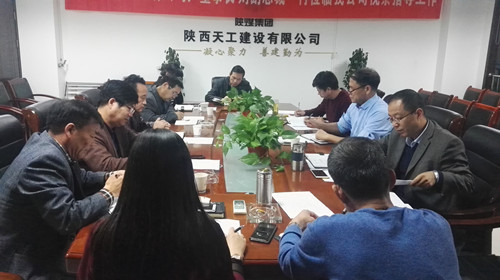 天工公司舞动EMC易倍体育官方网站宣传 吹响追赶超越号角