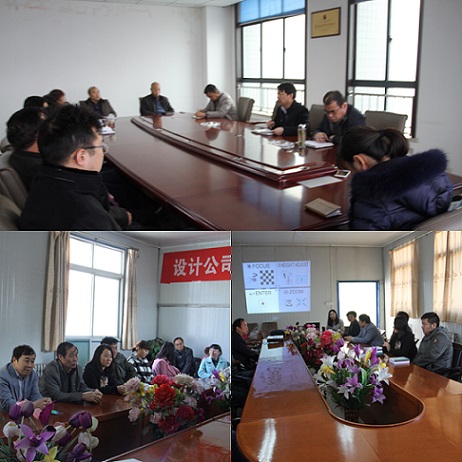 设计研究院:将“宣讲十九大精神”进行到底