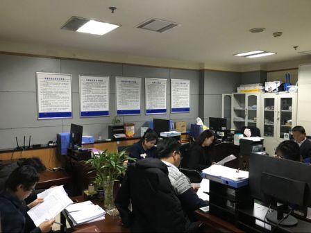 地基分公司迅速传达学习emc网页版登录集团两会精神