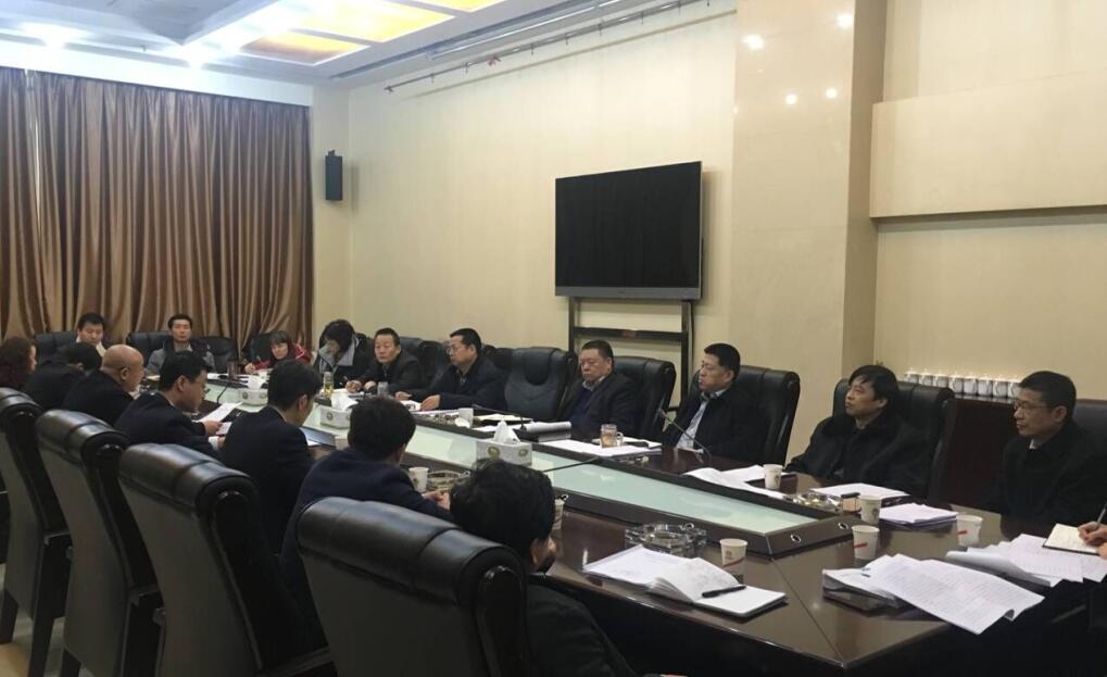 建设集团召开第三次债权推进会 暨2017年财务决算汇报会