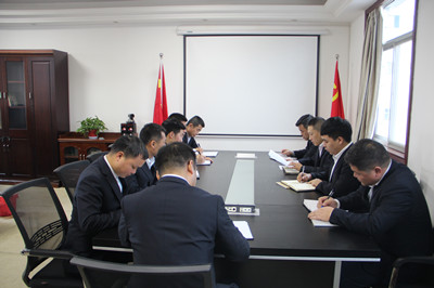 汉中分公司认真传达emc网页版登录集团2018年工作会精神