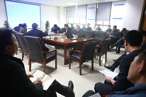 天工公司认真传达emc网页版登录集团2018年“两会”精神