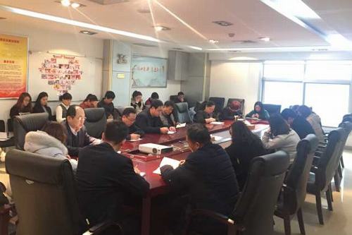 矿建二公司传达贯彻emc网页版登录集团两会精神