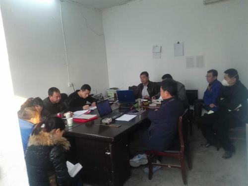 韩城分公司掀起学习emc网页版登录集团“两会”精神热潮