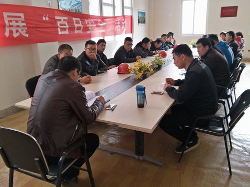 铜煤公司基层单位掀起学习贯彻emc网页版登录集团“两会”精神热潮