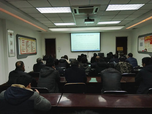 洗选煤运营公司基层各单位学习emc网页版登录集团2018年工作会精神氛围浓