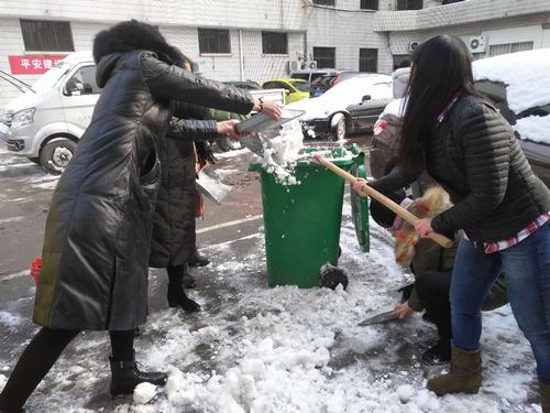 “花式除雪”乐趣多