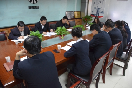 地基分公司召开2017年度组织生活会