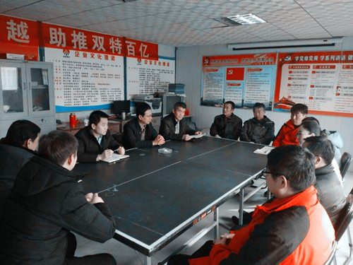 澄合分公司第一项目部2018年“双目标”敲定