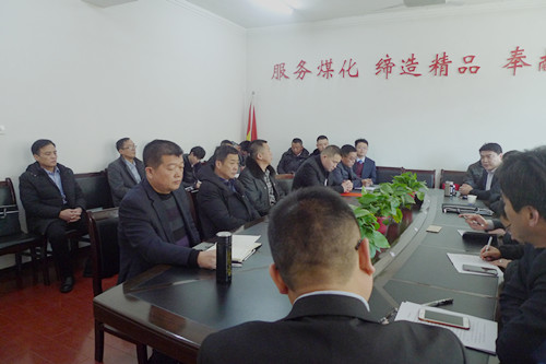 一次别样座谈会