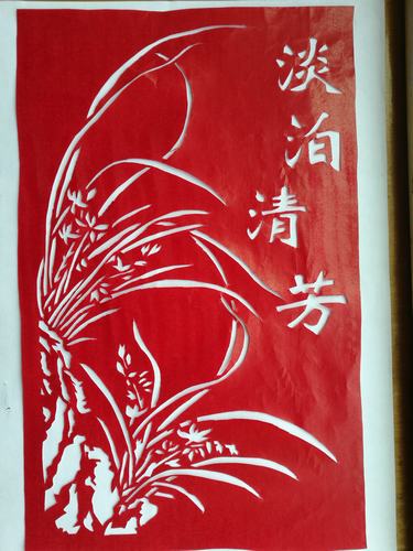 三月春风似剪刀，裁出廉洁清风来