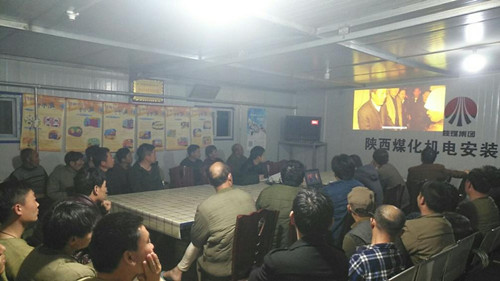 机电安装公司小保当项目部拧紧安全阀   提升职工安全意识