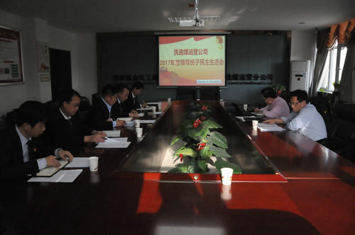 真刀真枪见实效   红脸出汗见辣味