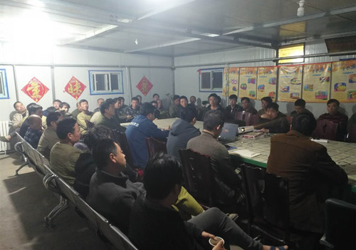 机电安装公司“清单式”管理强化现场安全施工