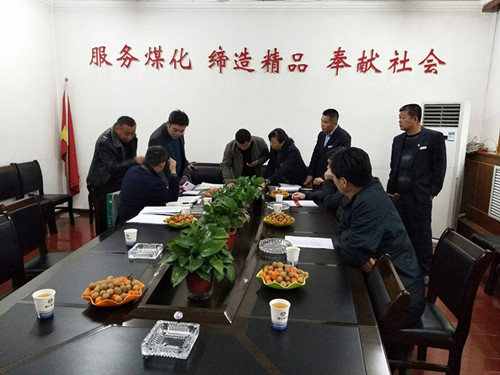 机电安装公司顺利通过安徽国网淮北电力公司 施工企业施工资质审核