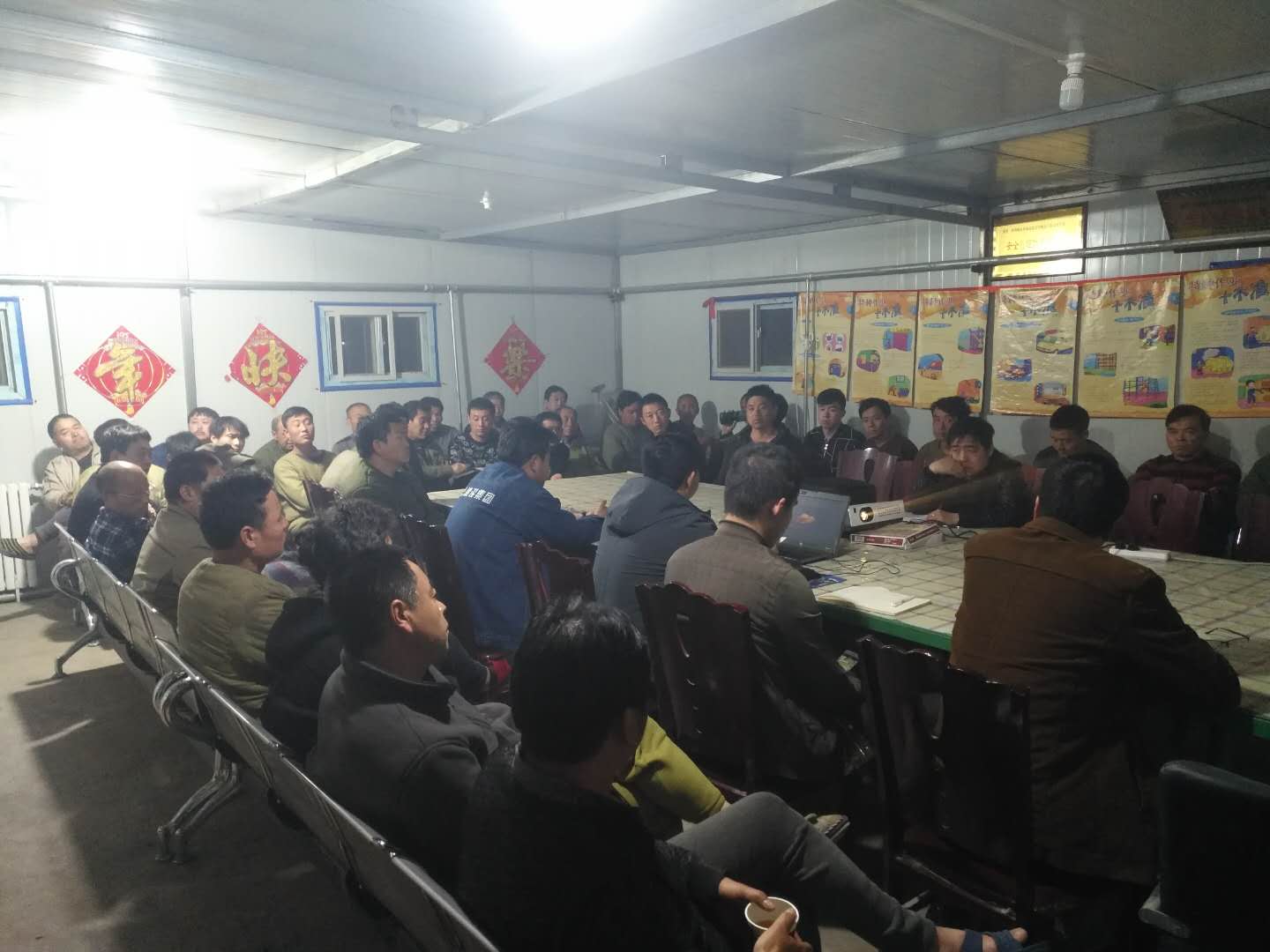 机电安装公司扎实有效推进班组建设