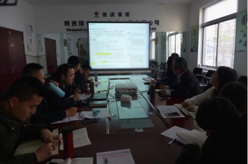 陕西绿宇园林公司突出问题导向  扎实开展效能监察工作