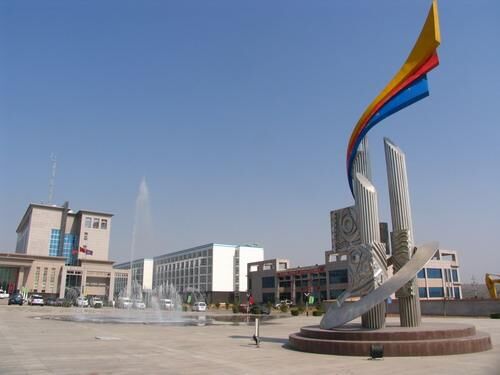 哦，柠条塔煤矿