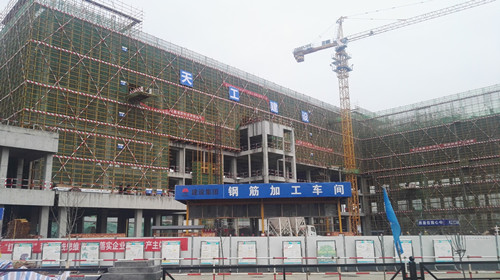 天工公司绿色施工变形记