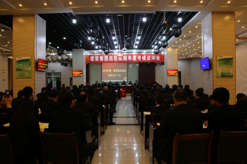 “亮相”业绩 “会诊”问题