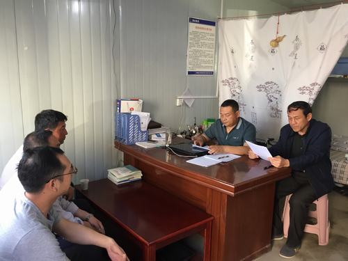 韩城分公司精细化管理助推风清气正干事氛围