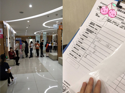 物资公司组织员工体检，为员工健康护航