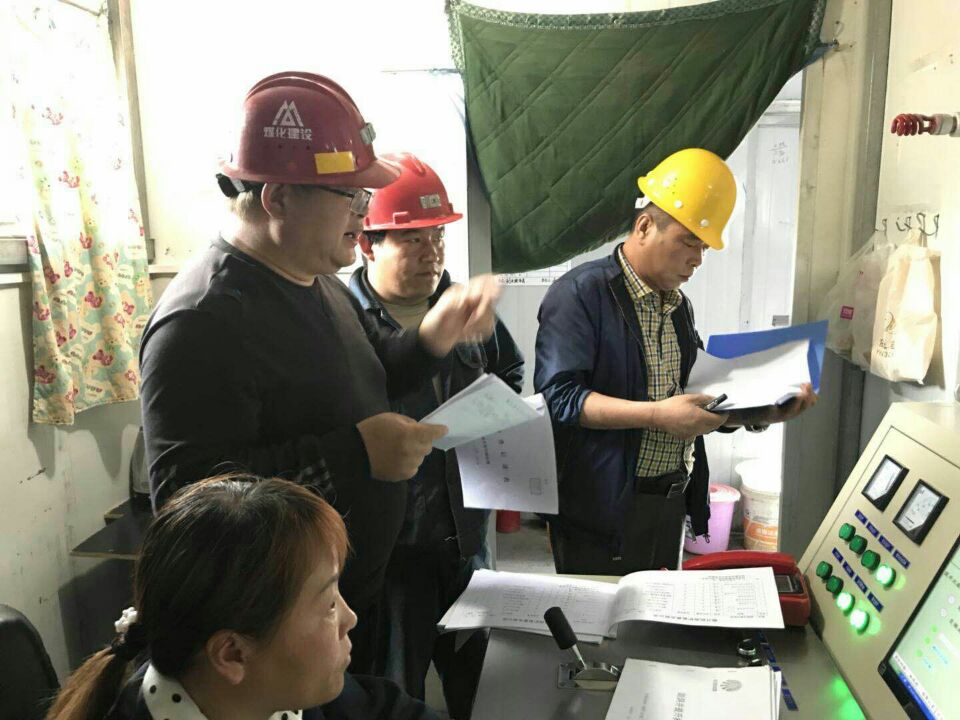 设备租赁中心现场安全管理党政齐上阵