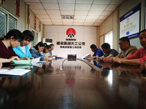 天工公司安装三部四举措紧绷安全生产弦