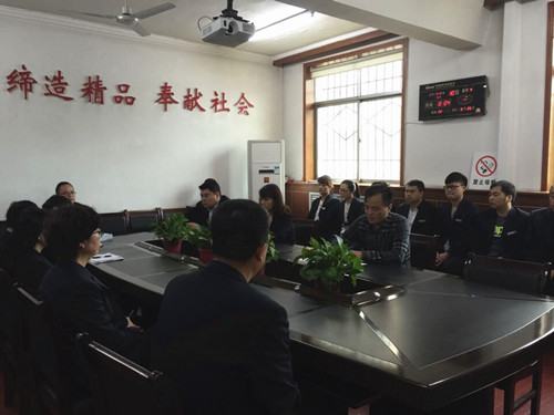 机电安装公司迅速传达emc网页版登录集团二季度安全会议纪要精神