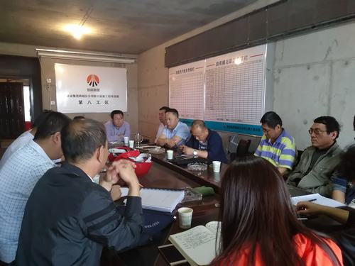 韩城分公司多方发力坚决打好安全生产攻坚战和持久战