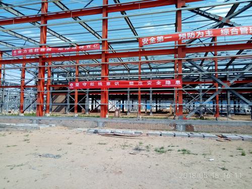 澄合分公司第三项目部安全攻坚强化责任落实