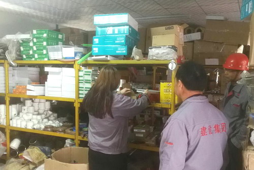 兵马未动  粮草先行