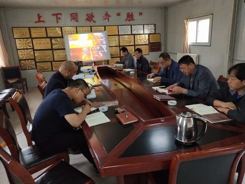 掘进公司基层党支部“不忘初心 牢记使命”大讨论活动如火如荼