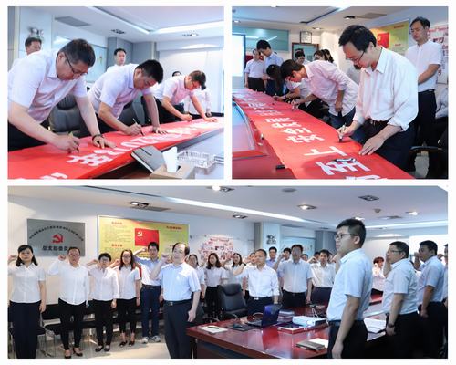 emc网页版登录建设矿建二公司“安全生产月”活动全面启动