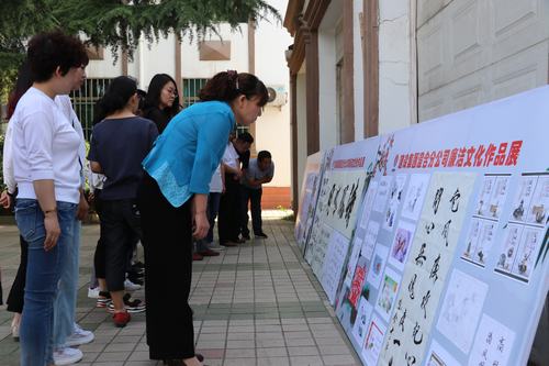 emc网页版登录建设emc网页版登录建设澄合分公司以“展”促廉有“心”意