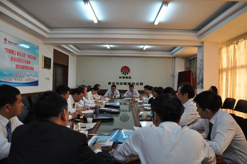 emc网页版登录建设韩城分公司“四讲”助力企业文化建设扎根一线