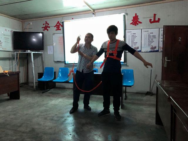 emc网页版登录建设掘进公司北翼项目部现身说教加强高空作业过程控制