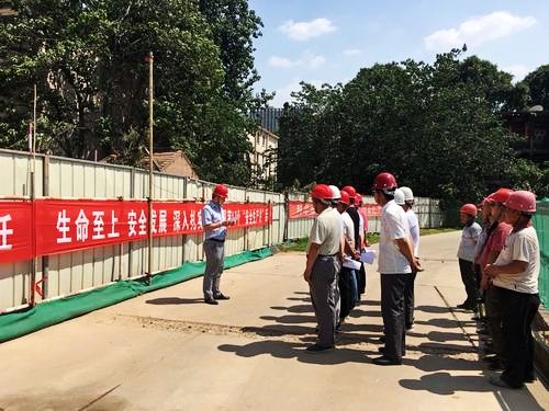 emc网页版登录建设澄合分公司各项目部全面启动“安全生产月”活动