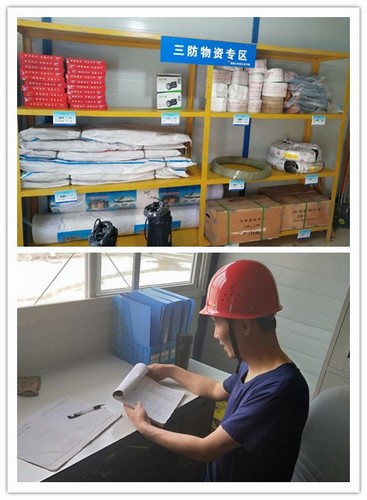 emc网页版登录建设铜煤公司开展“三防”物资储备专项检查确保安全度汛