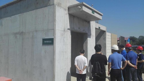 emc网页版登录建设铜煤公司组织观摩装配式样板工程