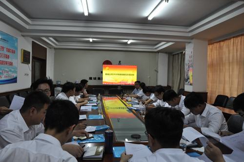 emc网页版登录建设韩城分公司重部署严落实做好新发展党员培训工作