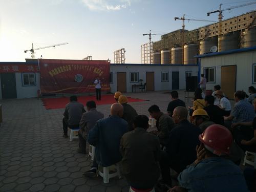 emc网页版登录建设澄合分公司“安全文艺小分队”北上“陕北”