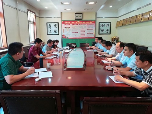 emc网页版登录建设副总工程师王民福一行深入emc网页版登录建设铜川片区公司进行机电专项检查指导