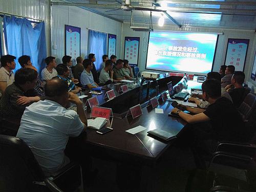 emc网页版登录建设矿建二公司“安全事故警示教育周”让安全警钟常鸣