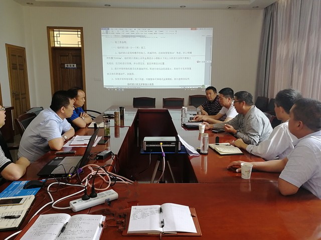 emc网页版登录建设副总师宋培章深入矿建三公司调研指导工作