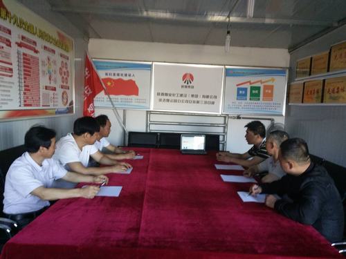 emc网页版登录建设洗选煤运营分公司安装第三项目部用考核倒逼安全工作落到实处