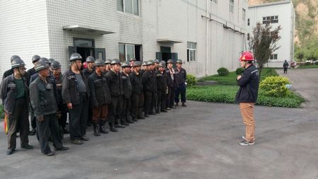 emc网页版登录建设天工公司瑞能矿建项目部“六小”推进班组建设