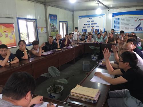 emc网页版登录建设洗选煤分公司柠条塔运营项目部：安全伴安康 抢答我在行